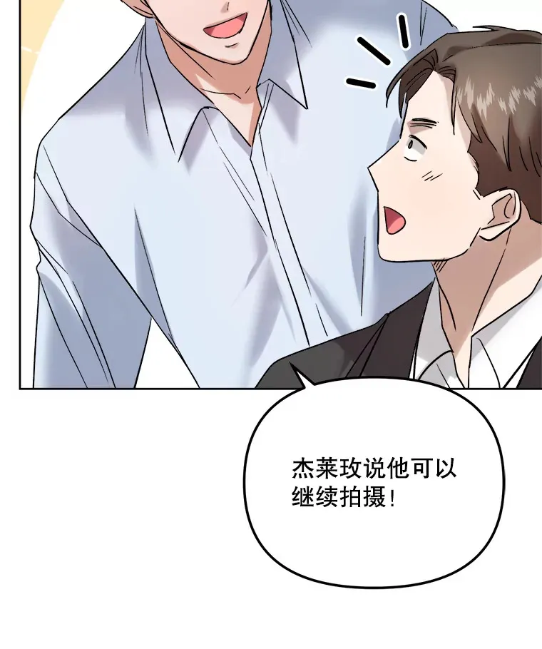 62.海外拍摄114