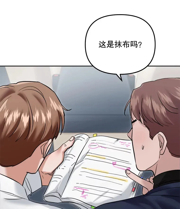 65.高远的反转70