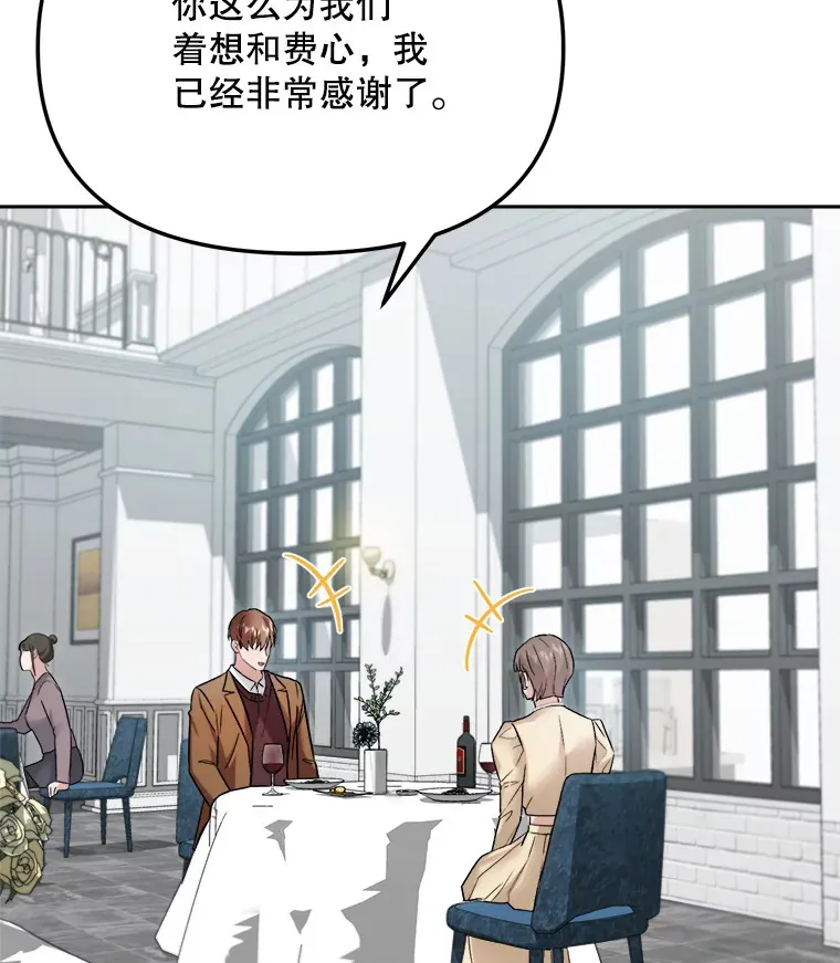 68.电影间的角逐21