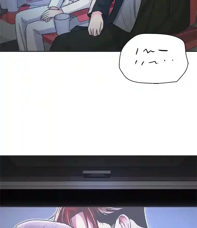 43.试映会92