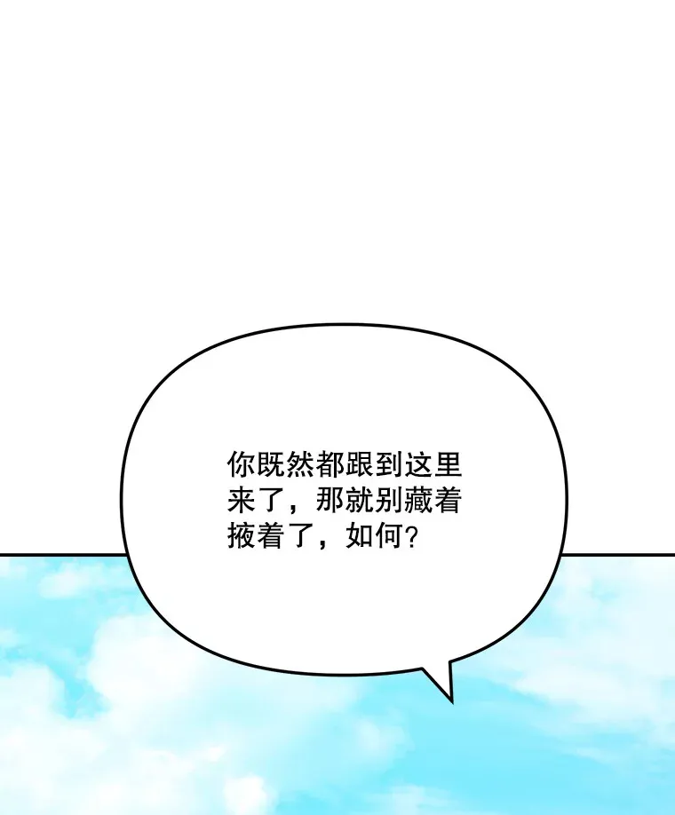 72.票房反败为胜107