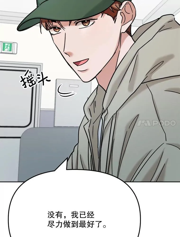 92.后期剪辑室107