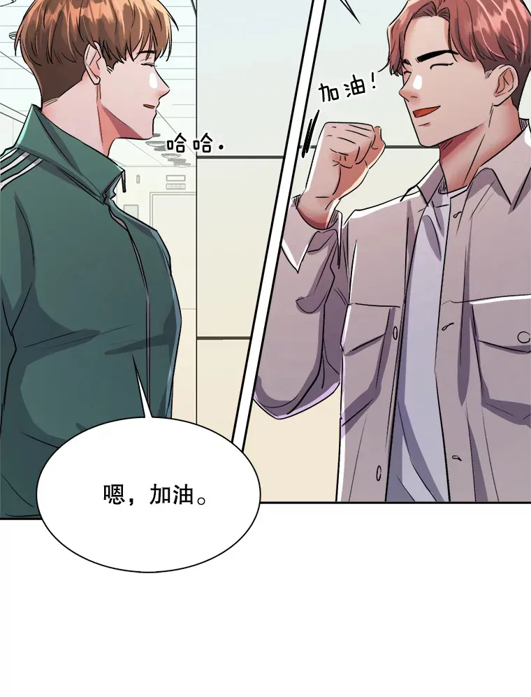 57.综艺“首秀”（2）9