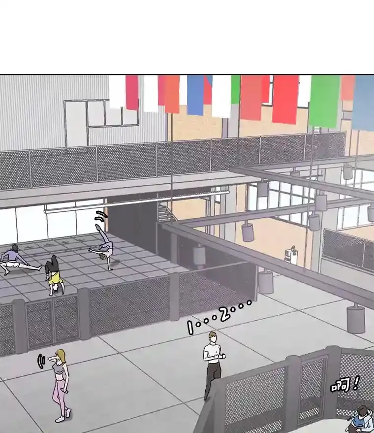 18.武术学校76