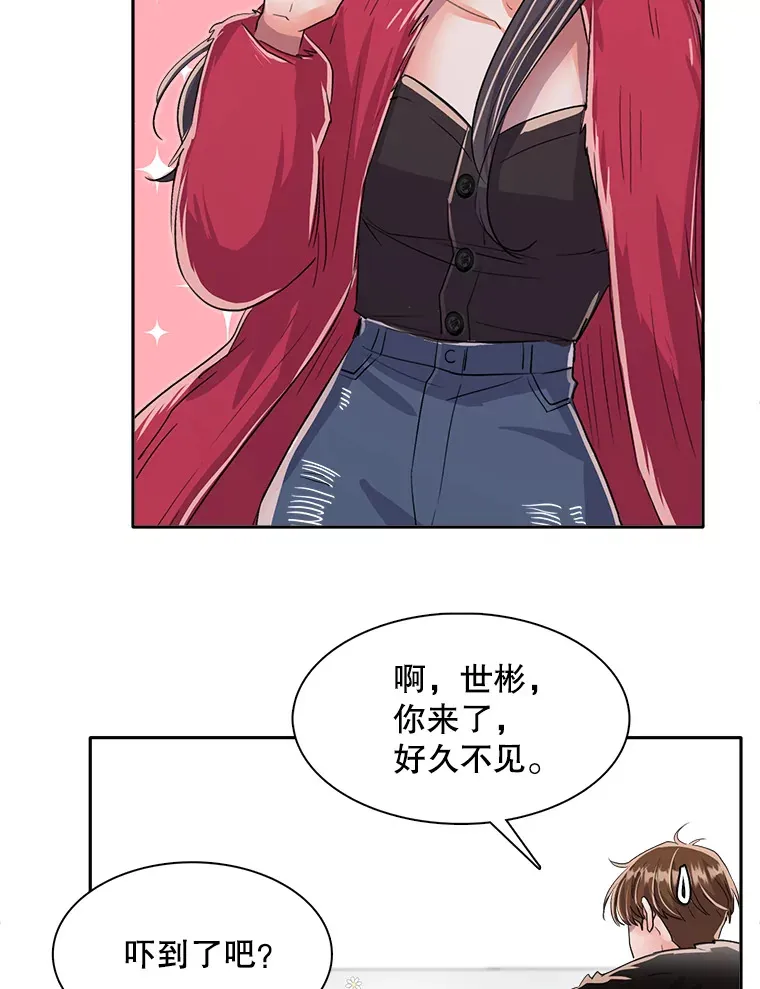 49.送来餐车43