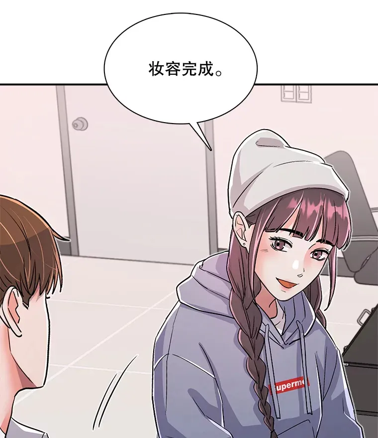 59.粉丝见面会56