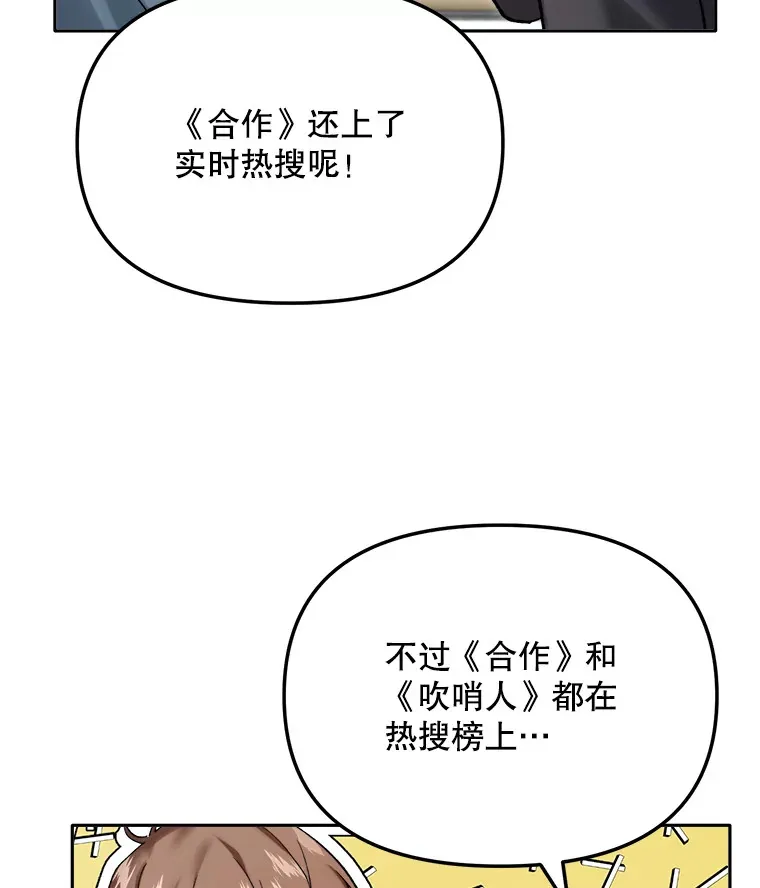 64.说服高远87