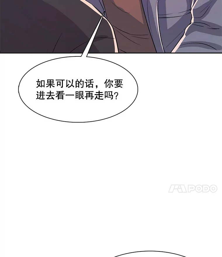 48.跳海救人83