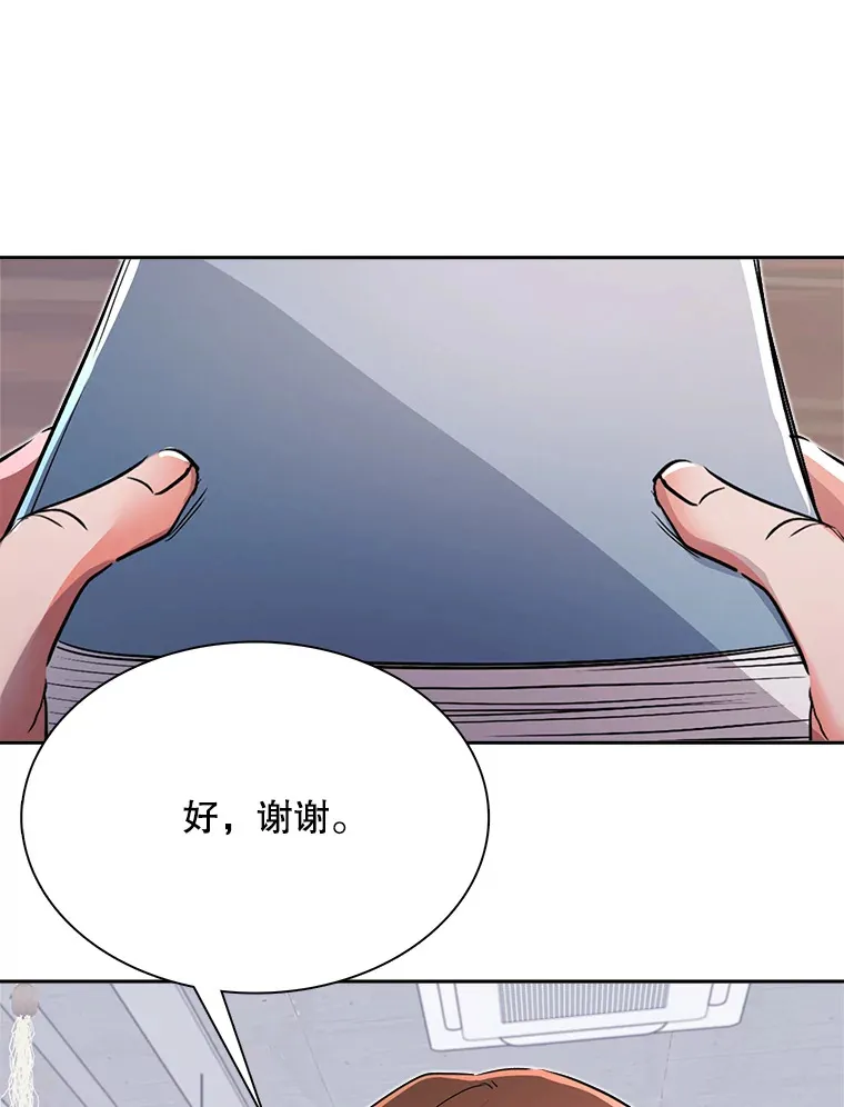 56.综艺“首秀”62