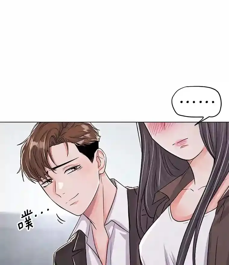 29.说服她18
