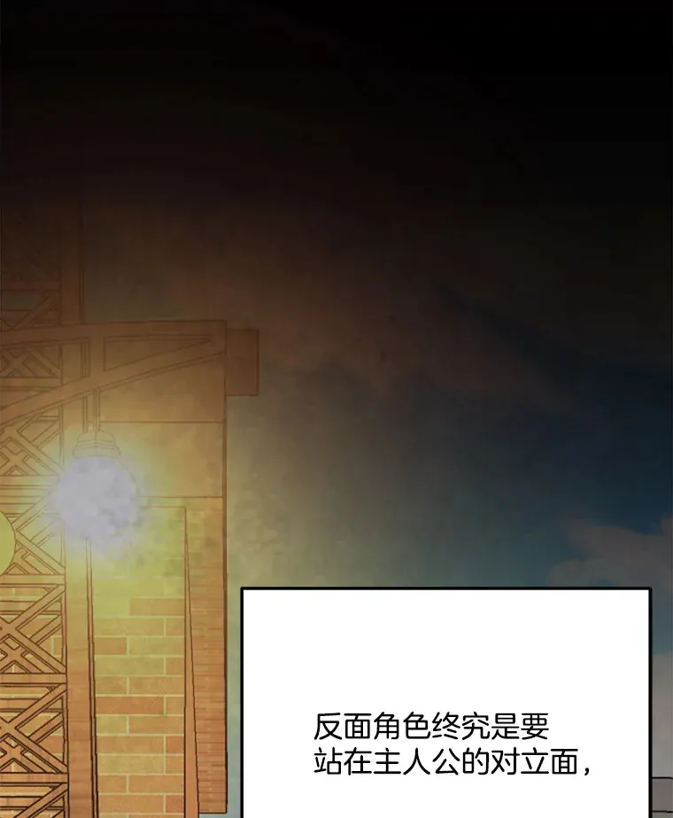 78.海外之行36