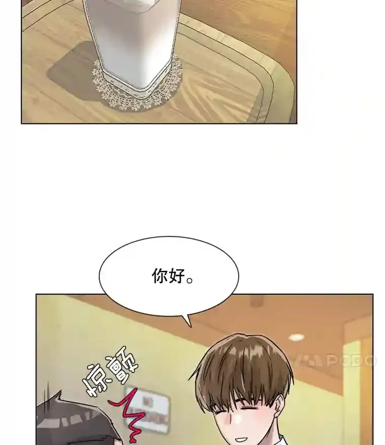 12.恩纳娱乐33