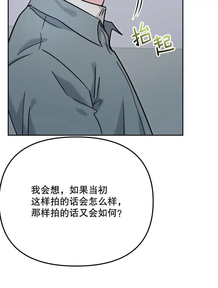 92.后期剪辑室103