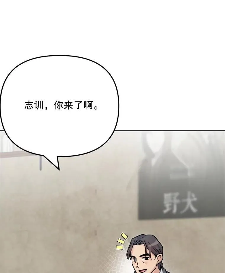 93.复出之作50