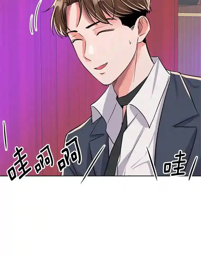 40.感受到了人气105