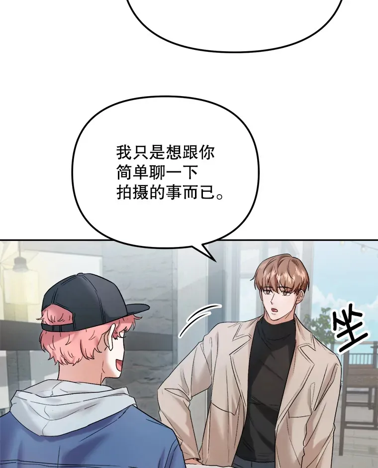69.隐藏拍摄22