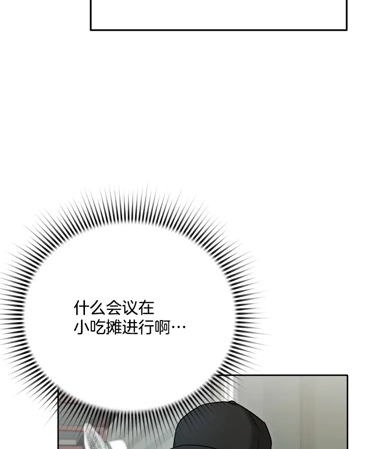 78.海外之行57