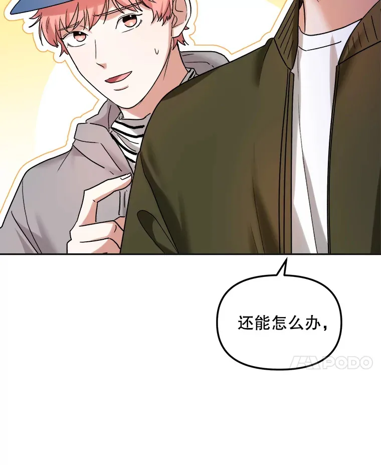 70.隐藏拍摄（2）82