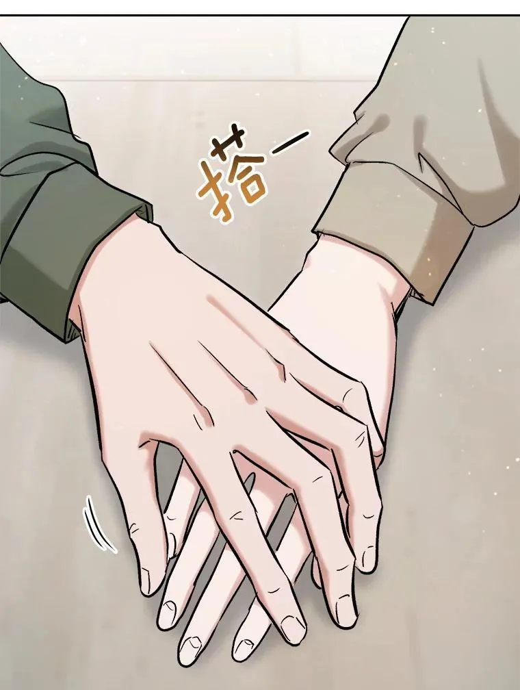 89.韩世彬绯闻缠身108