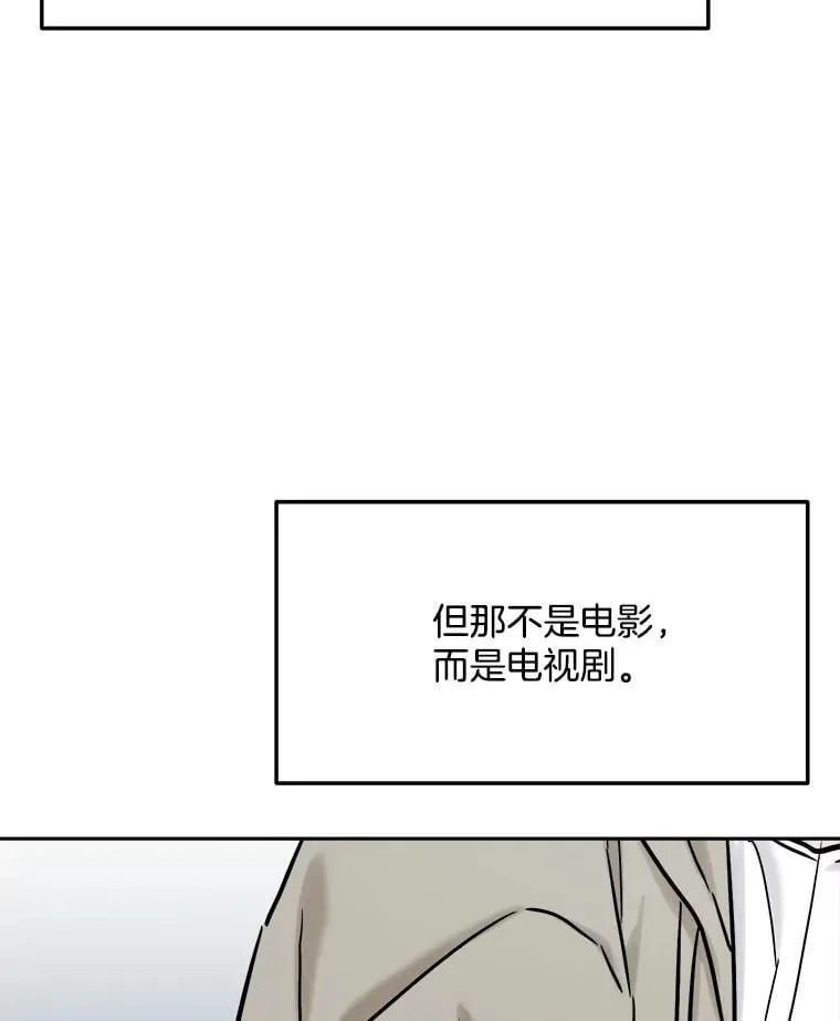 93.复出之作19