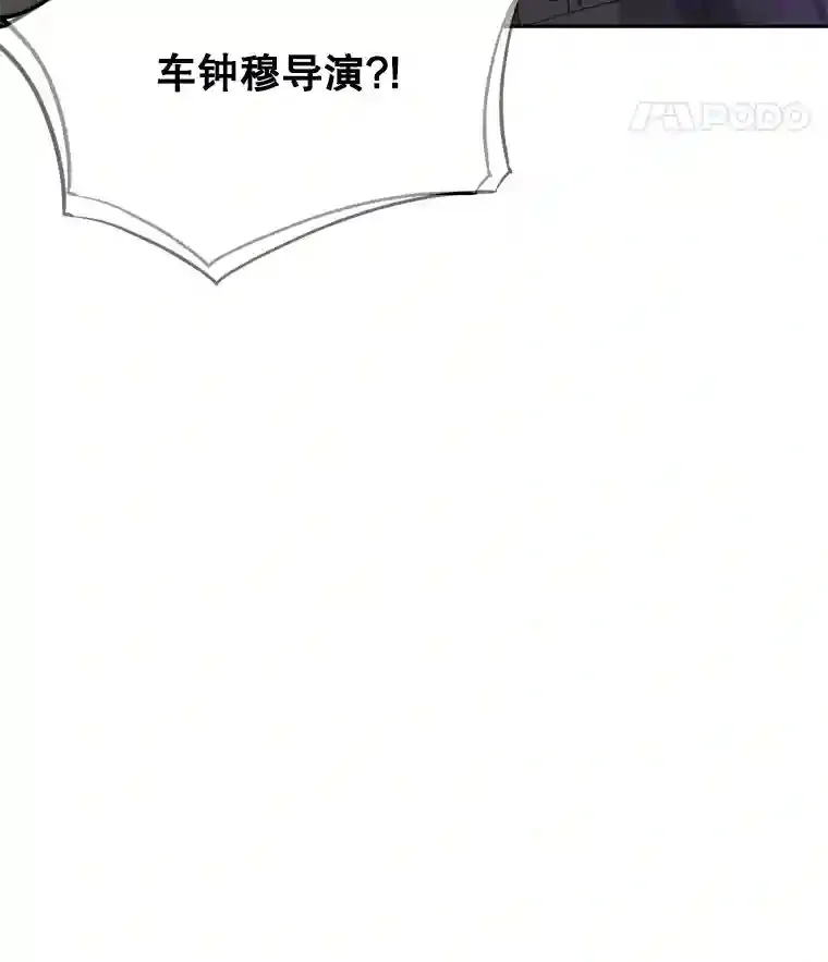 44.投资难题47