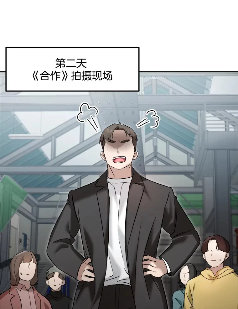 63.街头演奏104
