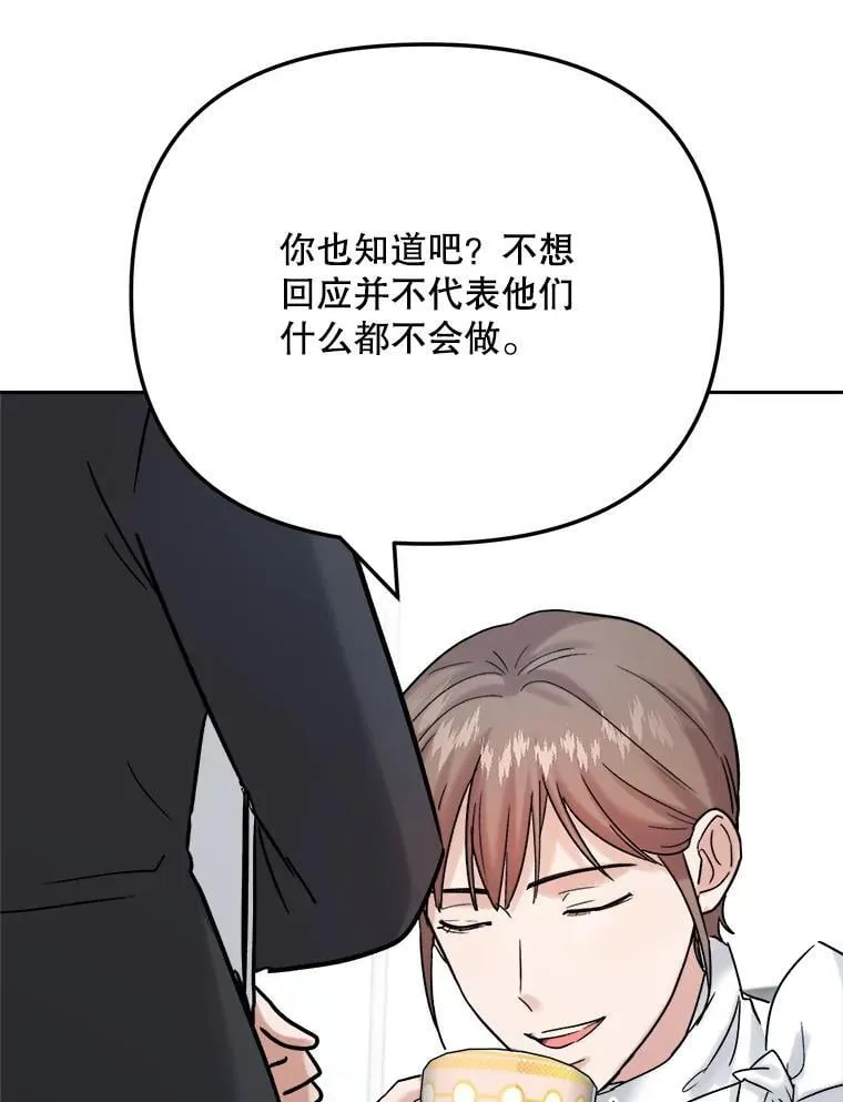 95.千万演员50