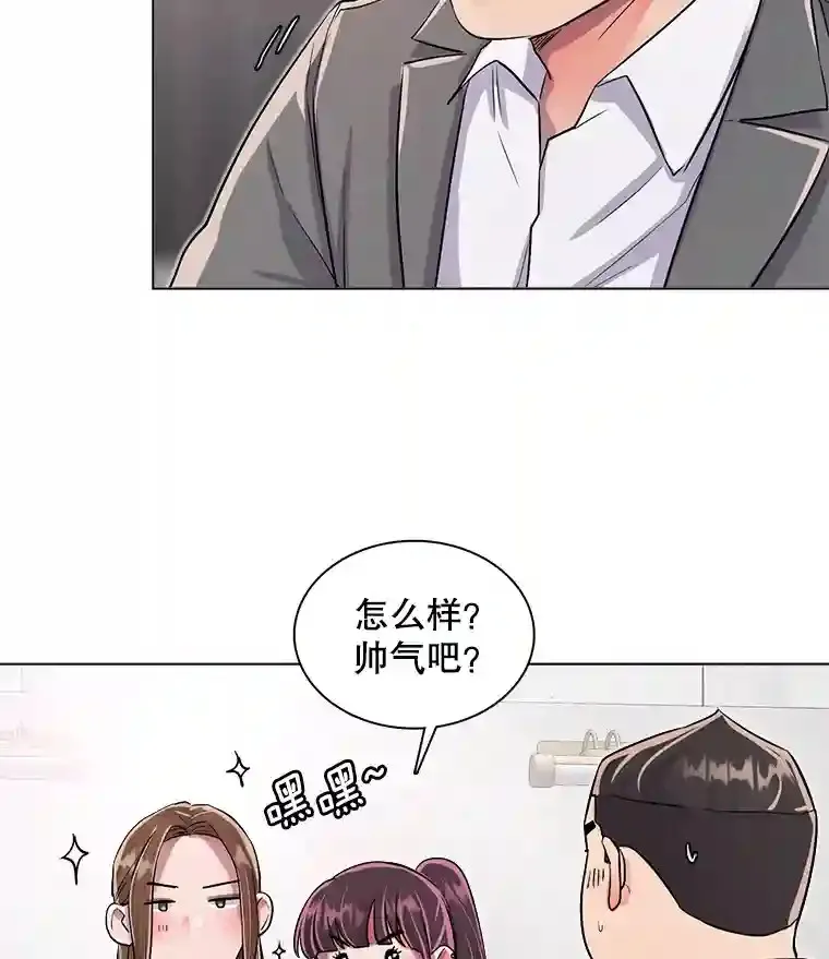 31.拍摄MV15