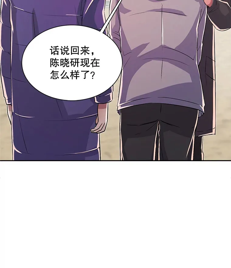 48.跳海救人81