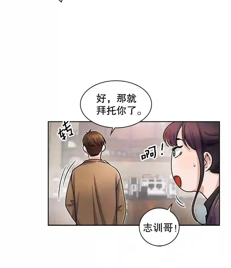 4.拒绝签约5