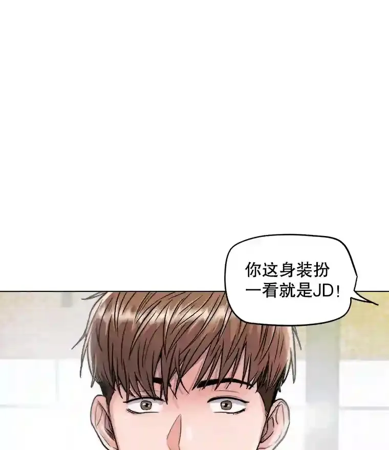 24.前辈们的宠爱46