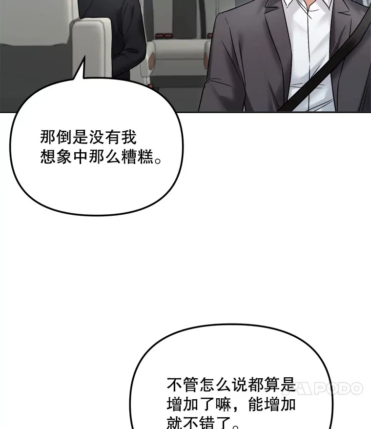 68.电影间的角逐61