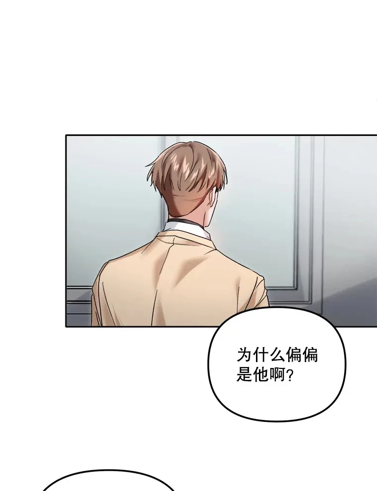 64.说服高远30
