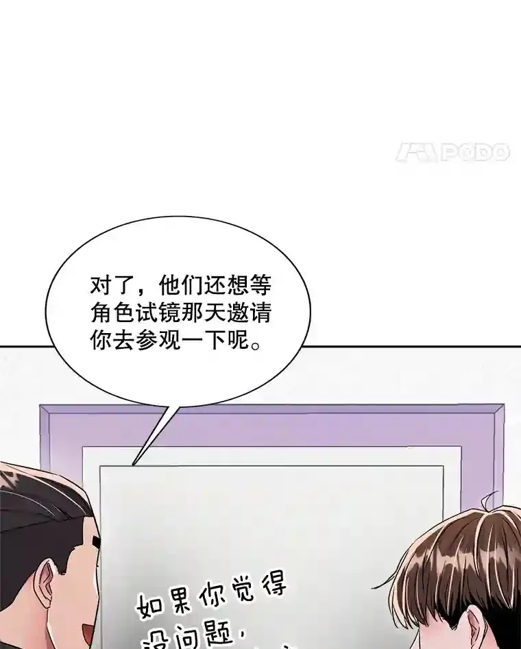 45.帮助佑旻15
