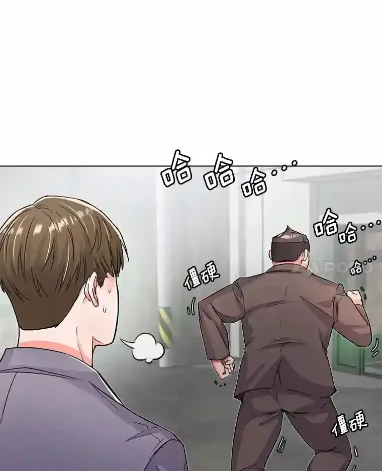 18.武术学校14
