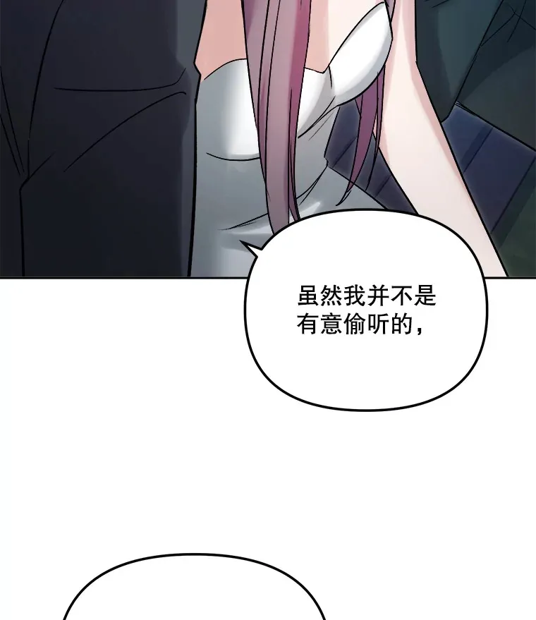 61.生日派对（2）41