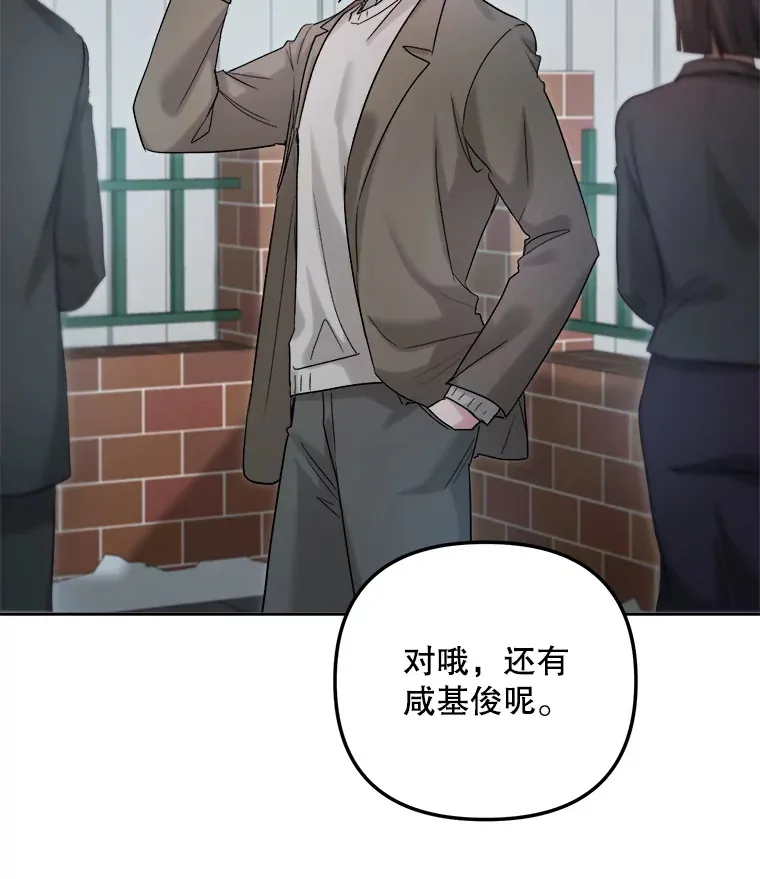 72.票房反败为胜78