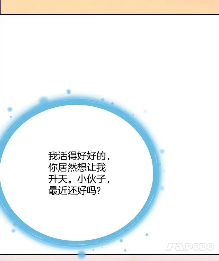 91.确定关系124