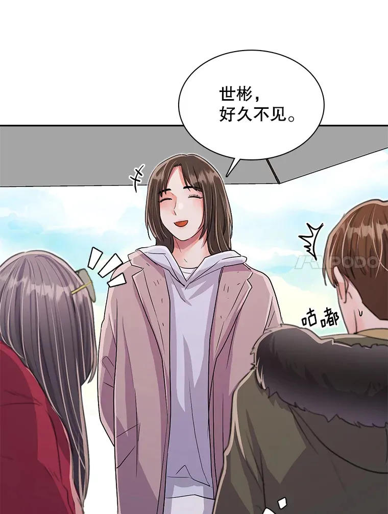 49.送来餐车74