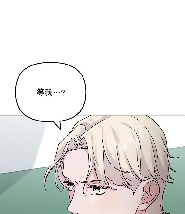 72.票房反败为胜105