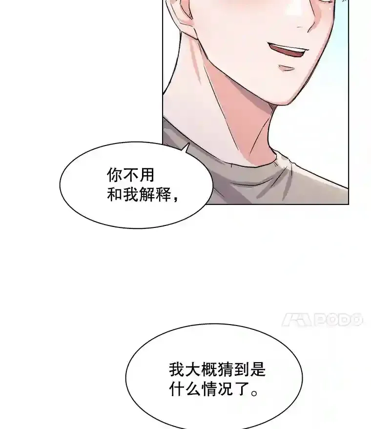 17.知名导演74