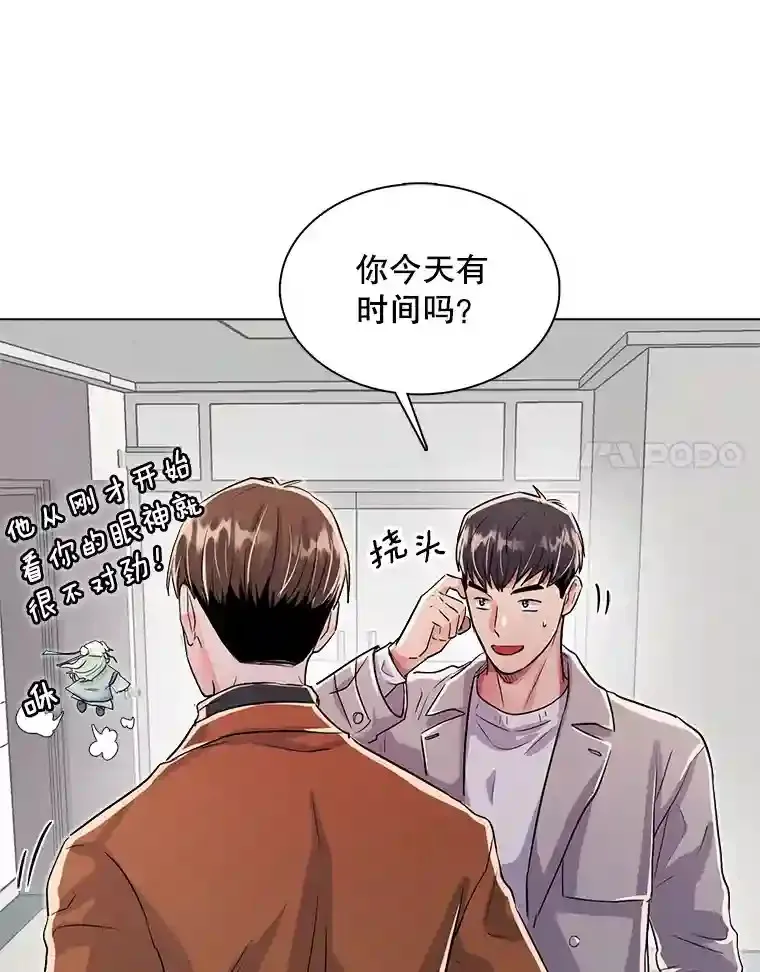 35.谈心61