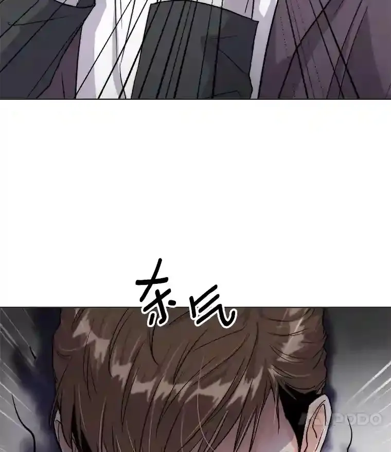 24.前辈们的宠爱106