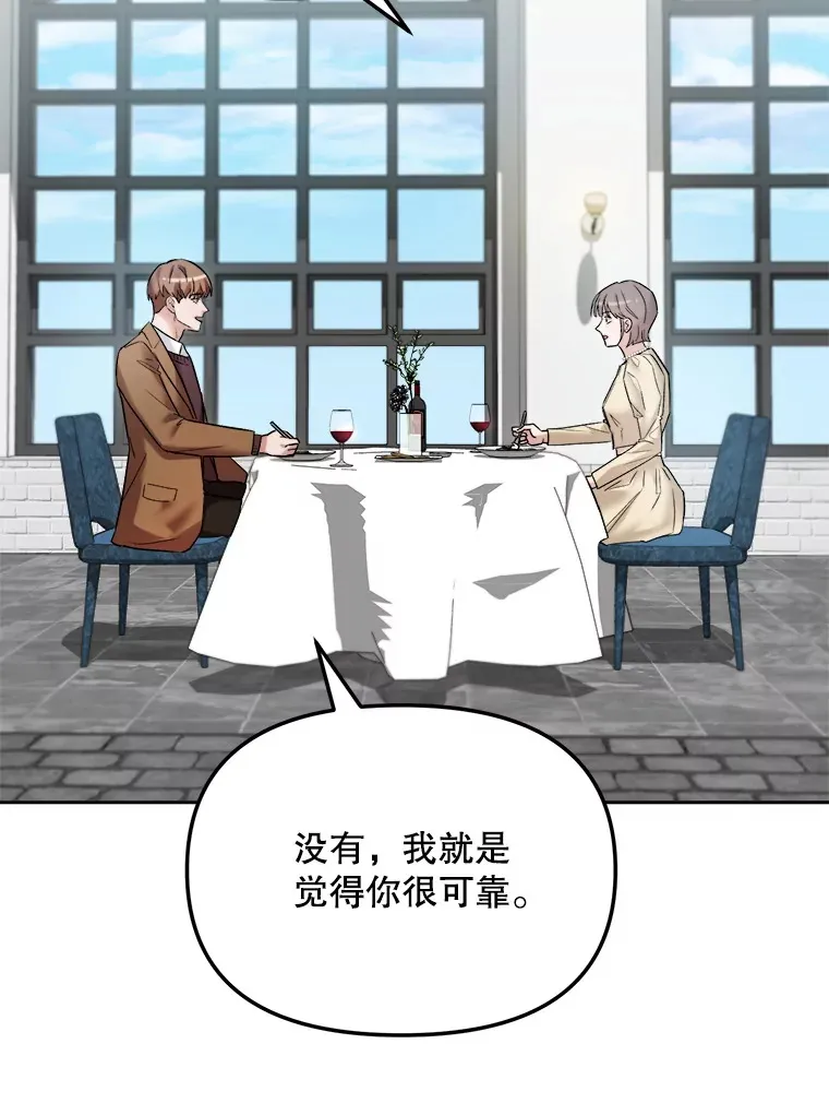 68.电影间的角逐14