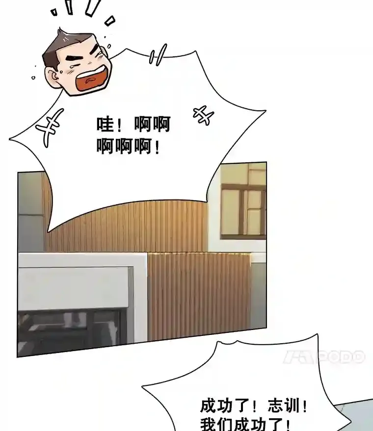 18.武术学校48