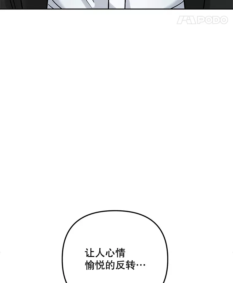 78.海外之行21