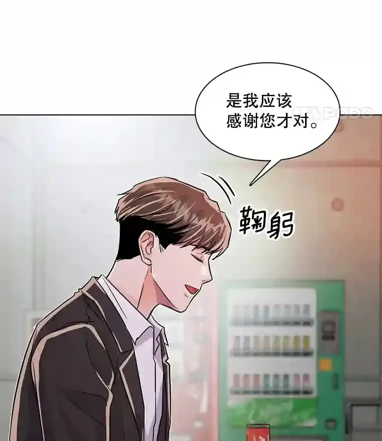 34.最后的拍摄8