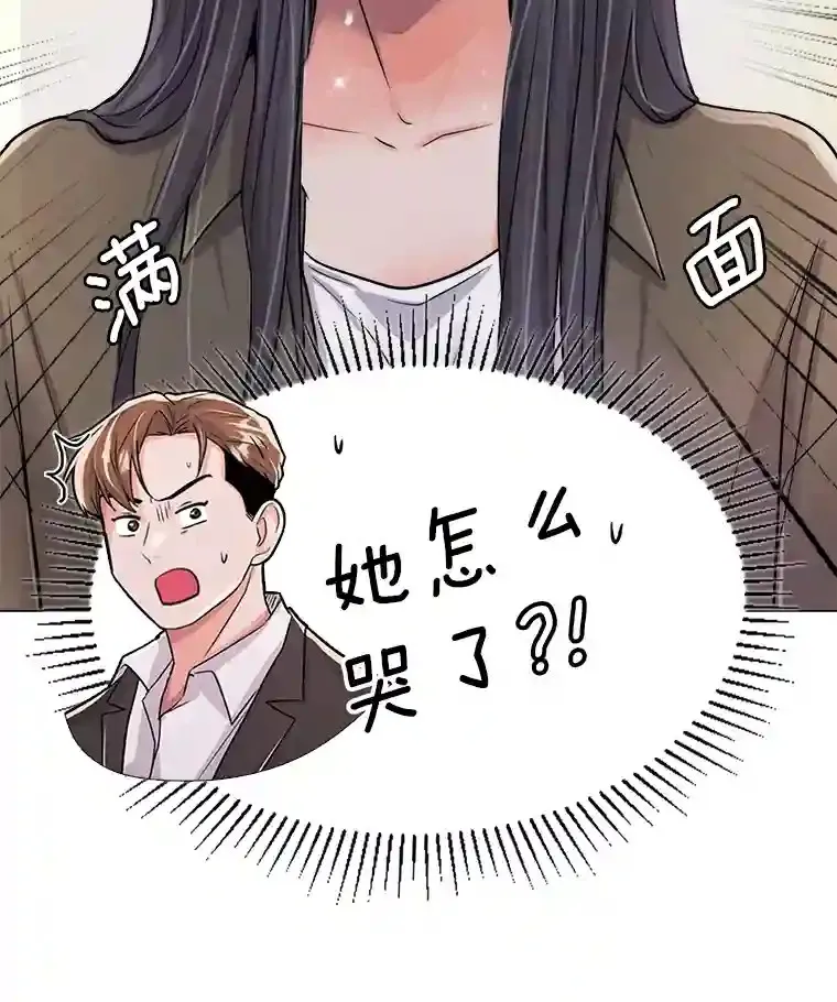 28.安慰84