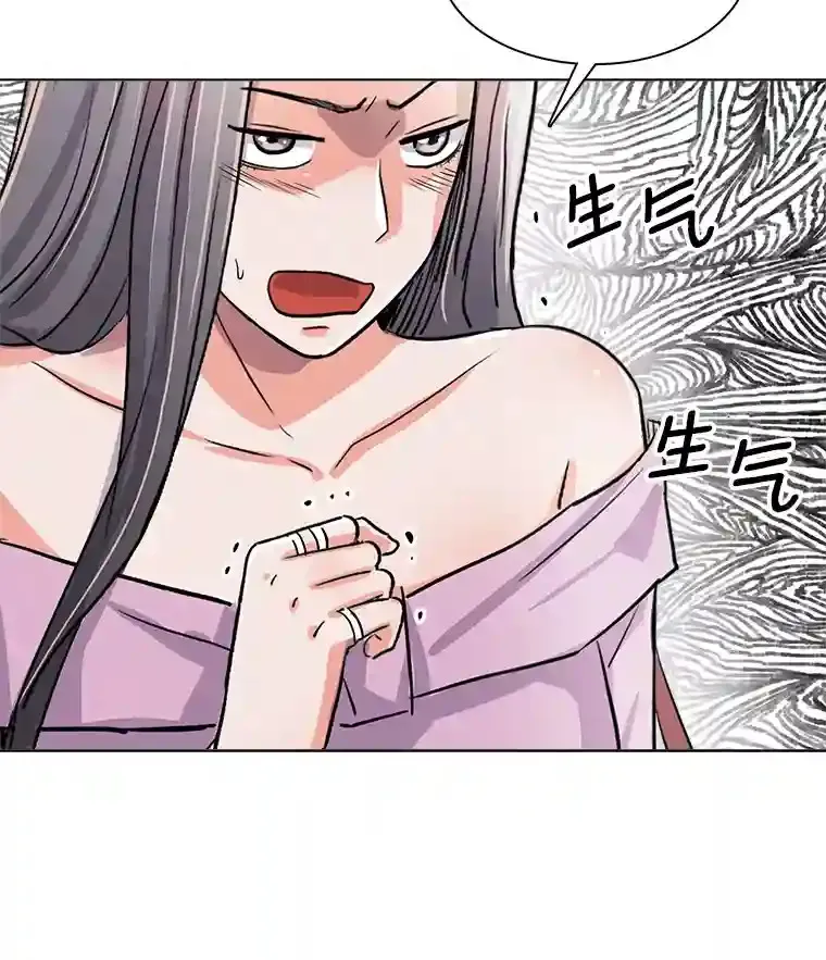 38.意外的才能114