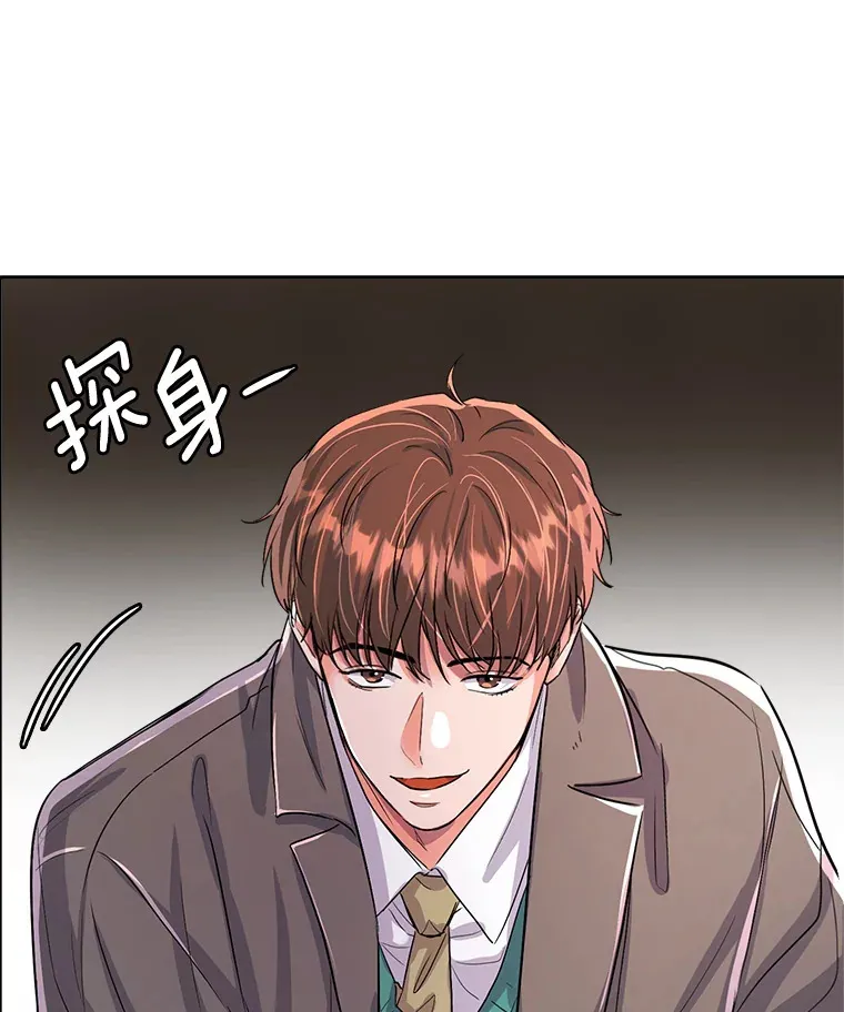 52.造声势60